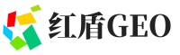 铜官区红盾GEO
